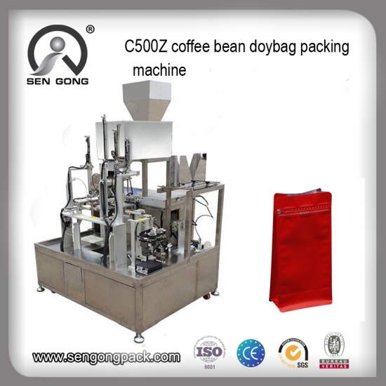 
     máquina de embalaje de granos de café
    
