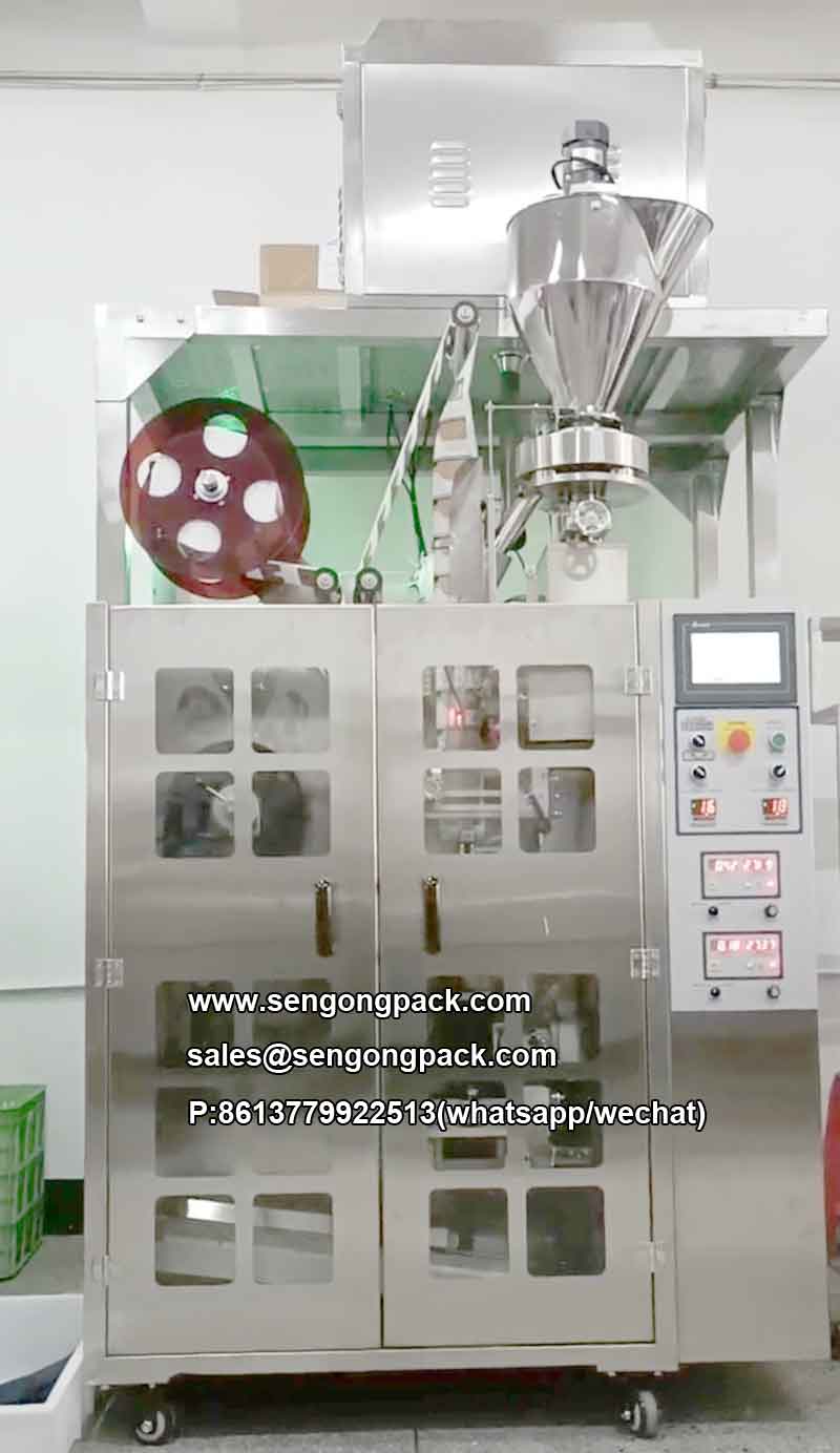 c19h Coffee Pouch Packaging Machine