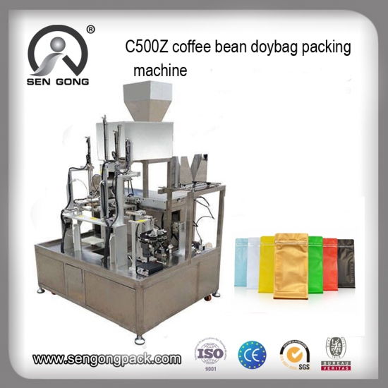 
     máquina de embalaje de granos de café
    