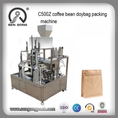 
     máquina de embalaje de granos de café
    