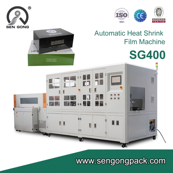 Heat Shrink Packaging Machine